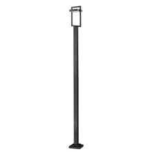 Z-Lite 1 Light Outdoor Post Mounted Fixture Black