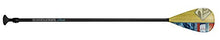 Boardworks SUP Paddle Fiberglass Blade Adjustable Carbon Fiber Shaft 70-86 Inches Carbon/Bamboo