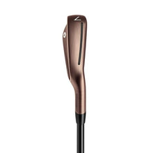 TaylorMade Golf P790 Copper 4-PW Right Hand Steel Stiff
