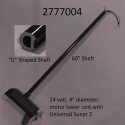 Marine Carpeting Terrova/Ultrex 80 lb 24V 60" Trolling Motor Replacement Shaft with US2 Sonar Black