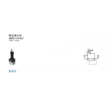 Parts For Precision Pressure Reducing Valve LRPS- 1/4-0, 7-2, 5-4-10 194690 194691 194693 Gas(LRPS-1 4-0.7 194690)