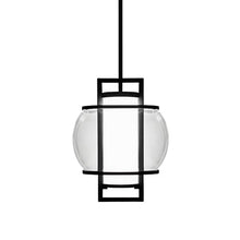 Modern Forms Lucid LED Outdoor Pendant 3000K in Black with Adjustable Height 18in - 120in