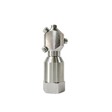 Bolisila Container Rotating Washing Nozzle Stainless Steel 360 Degree Rotary Spray Ball Female Cleaning Head 1/2" 3/4"(1inch)