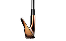 Cobra King Mim Tour Copper Iron Set Men's Right Hand Stiff Flex 4-PW
