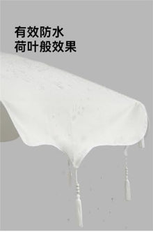 IRTGFHJE Patio Umbrella Pendant Tassel Parasol Umbrella Outdoor