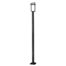Z-Lite 1 Light Outdoor Post Mounted Fixture Black
