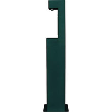 Global Industrial Outdoor Pedestal Bottle Filling Station Green