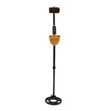 UYCVT Metal Detectors, Md-9020C Ferrous and Non-Ferrous Distinguish Metal Detector Hunt for Coins Relics Jewelry Gold Silver