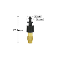 Ship accessories Adjustable Copper Misting Nozzle w/ 4/7mm Plastic Tee Thread Barb Connector Brass Watering Irrigation Sprinkler Cooling Nozzle Irrigation accessories(G)