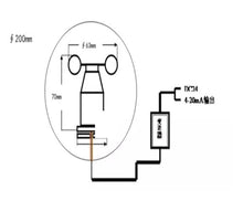 Wind Speed Sensor HSTL-FSMI Wind Speed Detector Original(0-30m/s 0-5V)