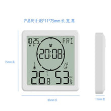 HBJWOV Temperature and Humidity Meter Clock Household Thermometer High-Precision Multi-Function Electronic Hygrometer
