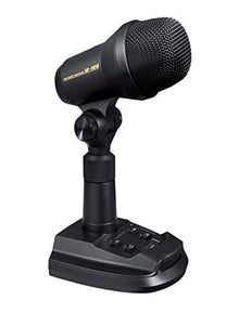 YAESU M-100 Dual-Element Microphone for HF Radios Silver