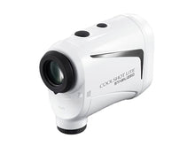 Nikon COOLSHOT LITE STABILIZED Golf Rangefinder White Black