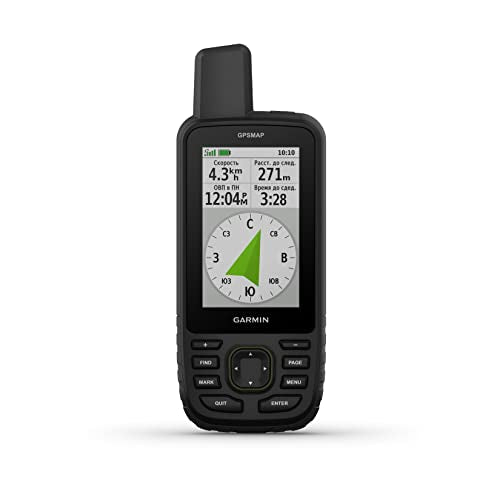 Wearable4U Garmin GPSMAP 67 Rugged Hiking Handheld +E-Bank with Car & Wall Chargers