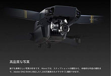 DJI Mavic Pro 4K Quadcopter Drone