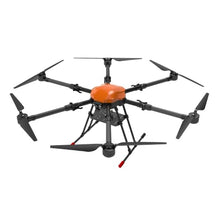 Multi Rotor Six Frame FOR 2026 P616 16KG 20KG Plant Protection Frame CAAC