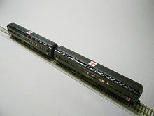 Lionel US Army Hospital Car Pack Multi