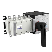 Huayong Double Power Automatic Transfer Switch PC-Level Isolated Dual Power Automatic Transfer Switch 4P100A fire-Fighting Mains Power Generation Switch(4P3200A)