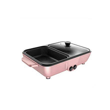 AFPSDLFJDLS Multifunctional Smoke Free Dormitory, Roast Hot Pot, Barbecue Grill, Household Electric Oven, Roasting Machine