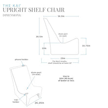 Floating Luxuries Kai Upright Shelf Chair, 26.25 in Wide, White, Set of 2