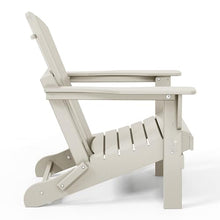 WestinTrends Malibu 2 Piece Set Outdoor Folding Poly Adirondack Chair, Sand