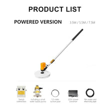 iumLeap Brushless Motor Solar Panel Cleaning Brush, Water Fed Pole Rotating Brush, with Aluminum Alloy Extension Rod, Automatic Water Supply Cleaner(Powered-7.5m)