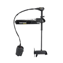 Minn Kota Fortrex Trolling Motor with Universal Sonar 2, 112 lbs Thrust, 45" Shaft Black