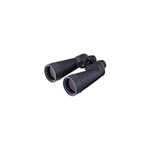 Hayneedle Fujinon 16x70 FMT-SX Polaris Waterproof Binocular Black