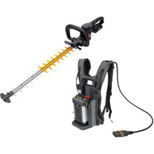Cat DG620 60V 25” Brushless 2-Speed Backpack Hedge Trimmer Cordless, Shrub Trimmer with Rotating Rear Handle, Lightweight Bush Trimmer Cordless – Battery & Charger Included