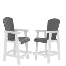 SRECELL HDPE Outdoor Tall Adirondack Bar Chairs Set of 2, All-Weather Patio Bar Stools with High Back & Wide Armrests, Heavy Duty Balcony Counter Height Chairs for Backyard Garden Deck Porch, White Gr