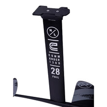 Hyperlite Commander 1300 Wakefoil Kit Black/White