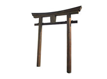 SamsGazebos Japanese Shinto Temple Myojin Style Torii Gate 8 ft Brown