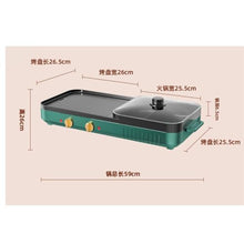 AFPSDLFJDLS Electric Barbecue Stove Household Smokeless Baking Tray Both For Rinsing And