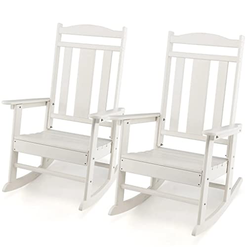ONMYJFD 2 Piece Patio Rocker Rocker High Back