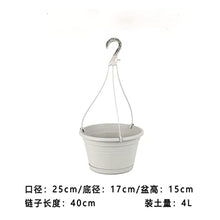 BBYYDS Hanging Planter Flowerpot Plant Holder Macrame Hanger Wall Basket Flower Balcony