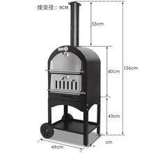 DKPLOE Pizza Oven Outdoor Pizza Maker Easy to Move with Two Wheels Pizza Ovens Built-in Thermometer Suitable for Outdoor Baking in Backyards Campgrounds Parks