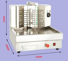 KnoRRs Electric Turkey Rotisserie Machine, 360° Rotating Vertical Rotisserie Gyro Grill Stainless Steel Oven Fully Automatic Rotary Commercial Kebab Broiler Barbecue Countertop Chicken (One contro