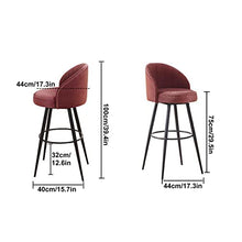IPSU 360° Swivel Outdoor Bar Stools Set of 4 Velvet Modern Counter Chairs A