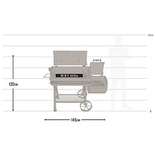 Oklahoma Joe's Highland Reverse Flow Smoker, Charcoal, Porcelain Coated Wire, Black