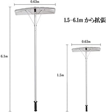 5JJJLOOOPP snow rake for roof snow shovel snow removal tool 1.5m-6.1m version pipe telescopic lock type snow removal shovel