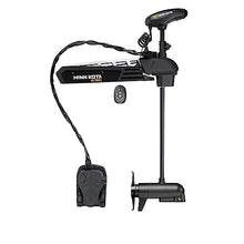 Minn Kota Ultrex 112 lb. Thrust Trolling Motor 45" Shaft with MEGA Down Imaging, Micro Remote Black