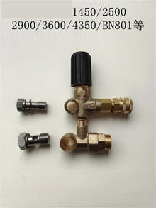 Suitable For Ultra-high Pressure Washer Car 1450/2500/2900/3600 Special Accessories Regulating Valve(Pressure regulator)