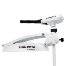 Minn Kota Riptide Maxxum 55 lb. L&D Hand Trolling Motor - 42