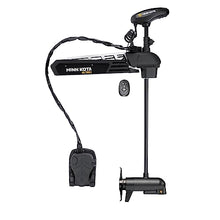 Minn Kota Ultrex 80 lb Thrust Trolling Motor with 45" Shaft and MEGA Down Imaging Black
