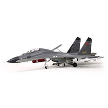 Fms F-16C Fighting Falcon 70mm EDF PNP Super Scale RC Jet F-16(pnp)