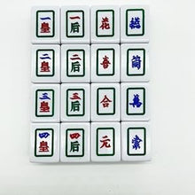 usamjtable Vietnamese Style Automatic Mahjong Table Brown with 36mm Tiles