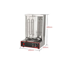 Shawarma Grill Doner Kebab Machine Electric Gyro broilers Rotating Home Vertical Rotisserie with 2 Heating Tubes for Chicken Roast,Turkey Roast,Tacos,Roast,110V