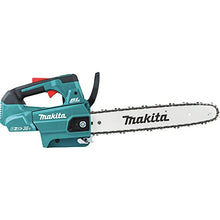 Makita XCU08Z 36V (18V X2) LXT® Brushless 14" Top Handle Chain Saw, Tool Only