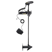 Minn Kota PowerDrive Freshwater Electric-Steer Trolling Motor 70 lbs Thrust 60" Shaft Black