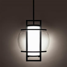 Modern Forms Lucid LED Outdoor Pendant 3000K in Black with Adjustable Height 18in - 120in